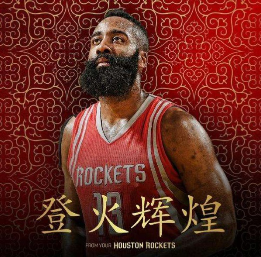 1险胜