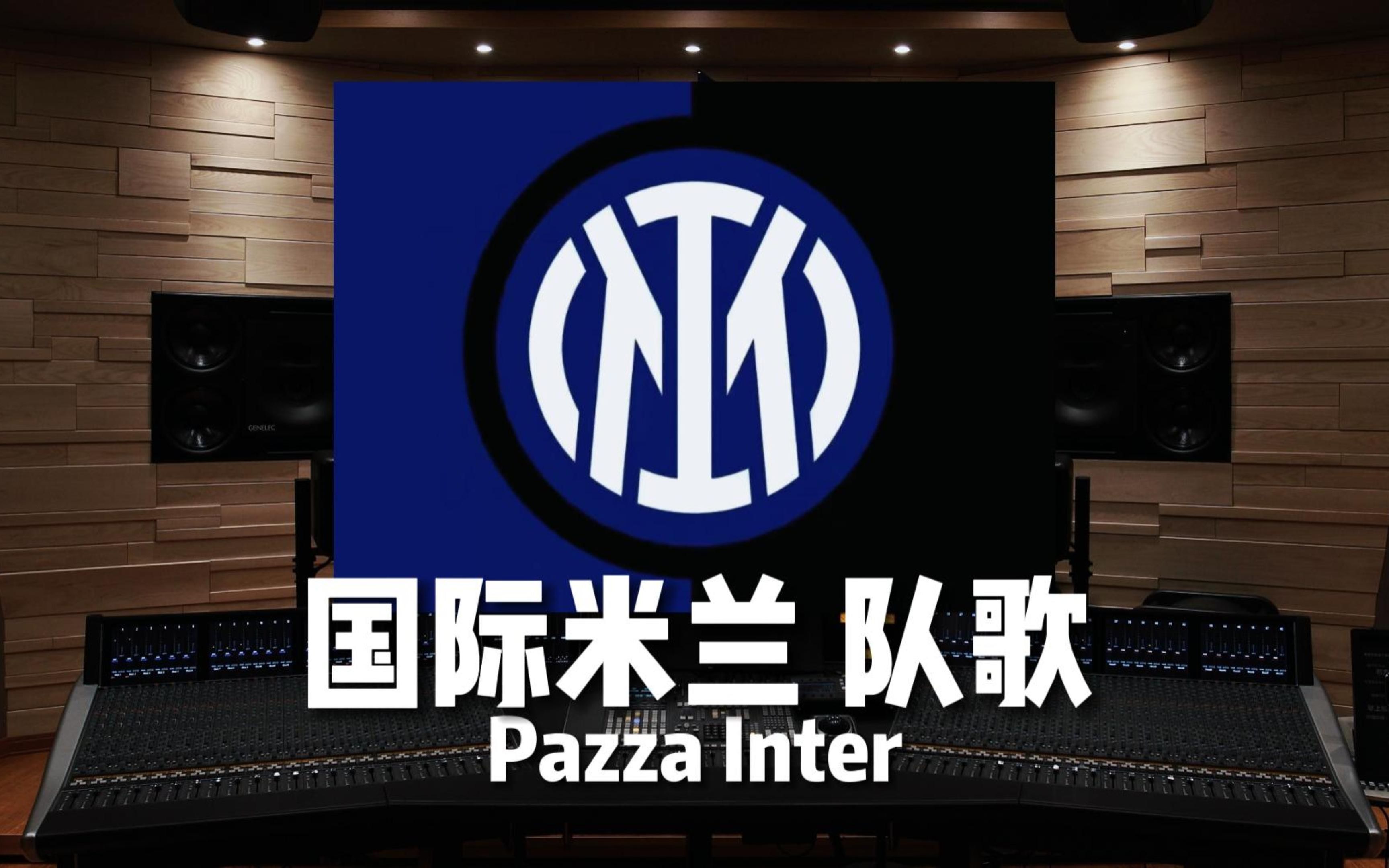 张力 张力