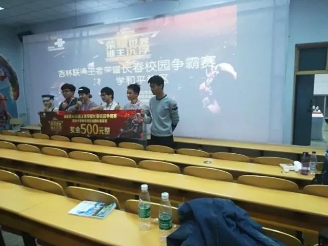 承担